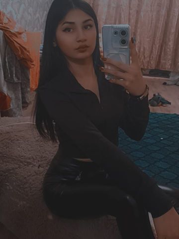 Алина